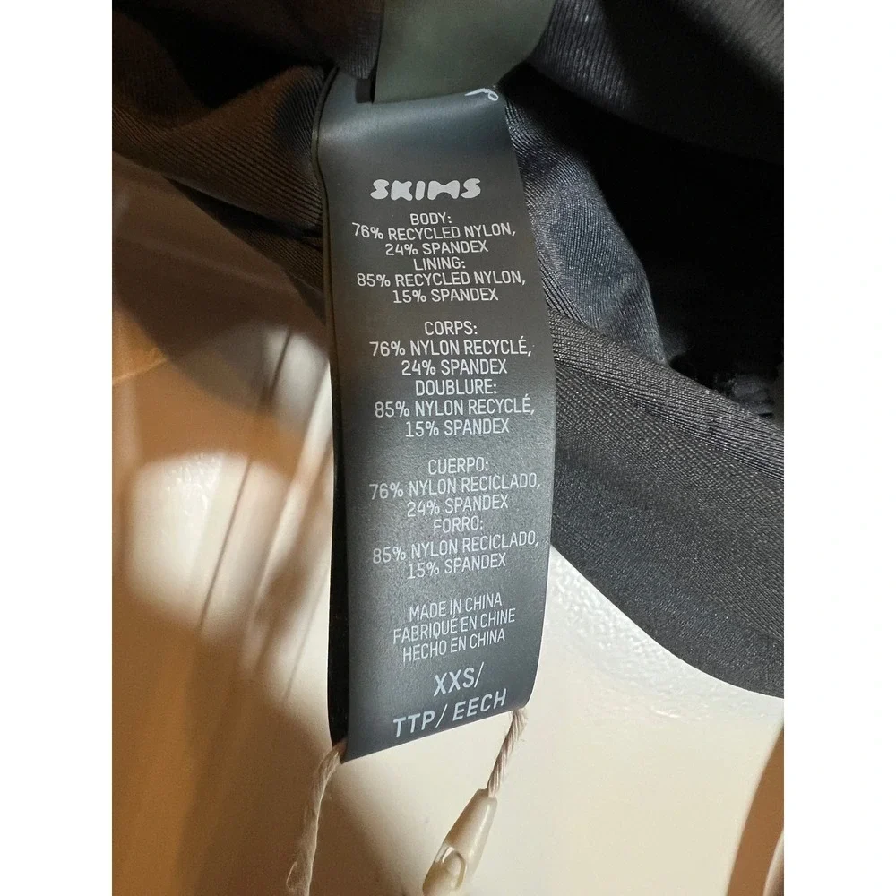 SKIMS Recycled Swim Ruched‎ T-Shirt in Gunmetal Grey Crop Top, Size XXS NWT